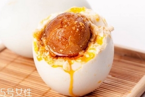 咸鴨蛋是生的還是熟的？肯定是生的
