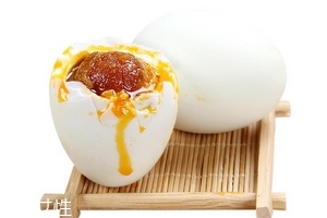 咸鴨蛋是腌制食品嗎？做法是腌制