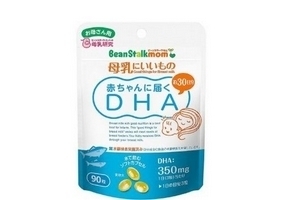 beanstalkmom雪印深海魚(yú)油怎么樣？