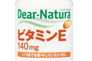 asahi朝日維生素e怎么樣？