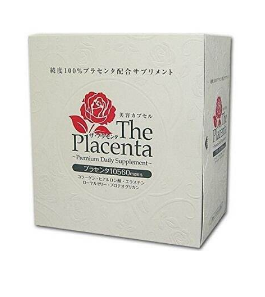 the placenta胎盤+膠原蛋白美容膠囊怎么樣？