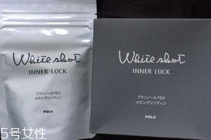 pola美白丸會發(fā)胖嗎？一般不會致胖