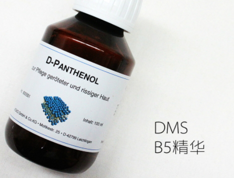 原液一次的使用量是多少？