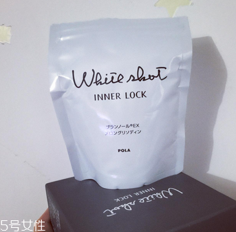 pola美白丸什么味道？味道淡淡的