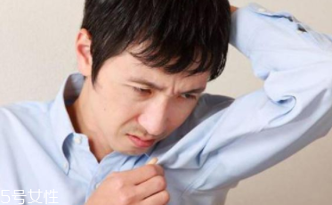 身體異味怎么輕松消除？三種方法讓你風(fēng)度翩翩
