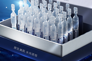 ?原液可以涂眼睛嗎？