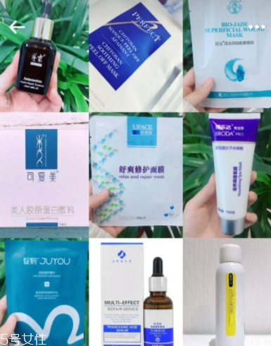 什么是醫(yī)美級護膚品？醫(yī)美級護膚品標志