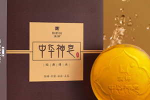 潔面皂可以帶上飛機嗎？