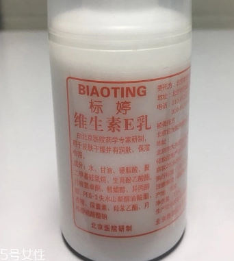 良心國(guó)貨護(hù)膚品有哪些？美膚效果很不錯(cuò)的國(guó)貨護(hù)膚