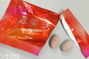 溫美活什么人不能吃？暫時(shí)未知