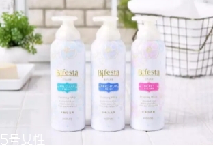 2022潔面泡沫哪個(gè)牌子好一點(diǎn)？這幾款你值得擁有