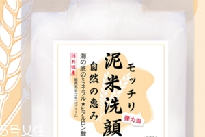 潔面泡沫怎么用？肌膚上停留幾秒效果最佳
