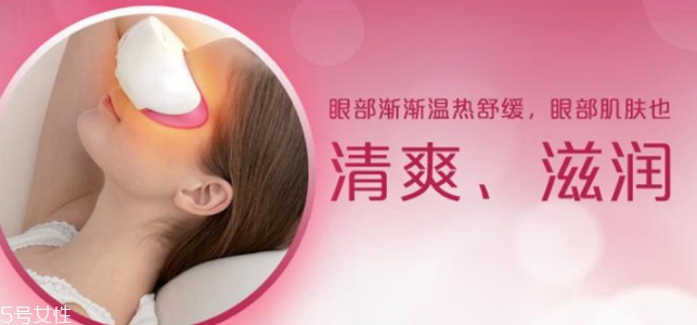 松下蒸汽眼部按摩儀怎么樣？緩解眼部疲勞幫手