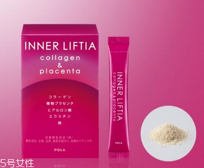 pola膠原蛋白粉哺乳期可以吃嗎？