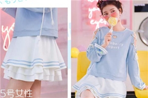 魚尾裙怎么搭配？這樣穿超級顯瘦