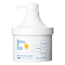 mamakids產(chǎn)地是哪里？mamakids的產(chǎn)地在哪里？