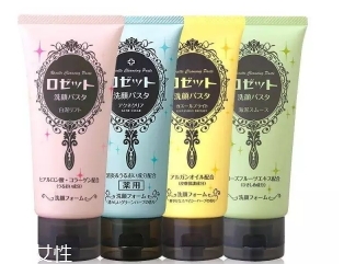 2018潔面膏哪個(gè)牌子好？推薦這幾款潔面膏