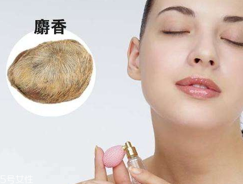 香水中的麝香對女性有害嗎？孕期少用麝香香水