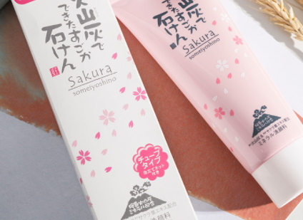 潔面膏多久用一次？潔面膏可以天天使用嗎？