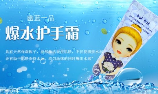 幽蘭一品是什么牌子？哪國的？