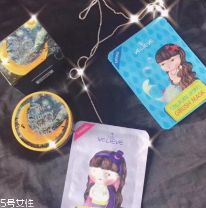 薇儷膚是什么牌子？哪國的？