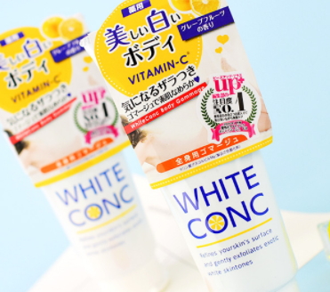 去角質(zhì)膏多久用一次？