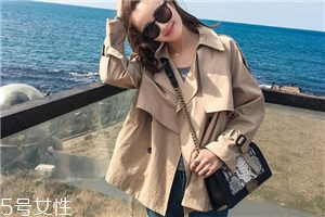 今年流行什么樣的風(fēng)衣？這幾款少女感十足