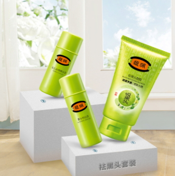 去角質(zhì)膏能去黑頭嗎？