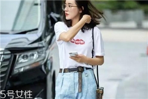 t恤怎么搭配好看？每天都有新花樣