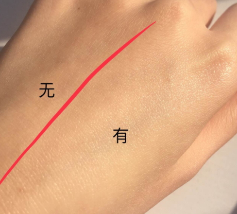 防曬乳和氣墊先用哪個(gè)？