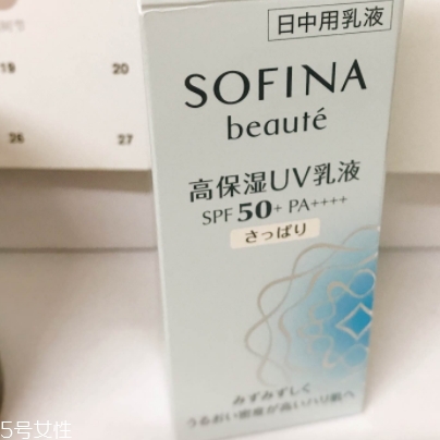 防曬乳可以當(dāng)隔離用嗎？不可用在妝前