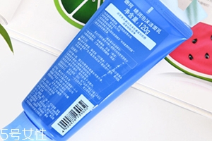 潔面膏怎么用？分為四個(gè)步驟