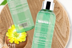 yavanna瑞士漾蘭是什么牌子？哪國的