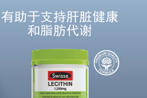卵磷脂可以長期吃嗎？當(dāng)心這些副作用