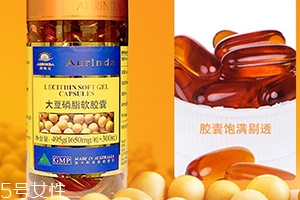 卵磷脂適合什么人吃？吃出健康年輕