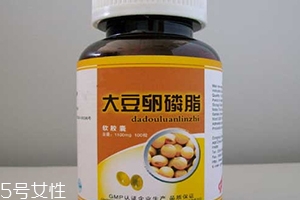 什么人不適合吃卵磷脂？解析卵磷脂的服用禁忌