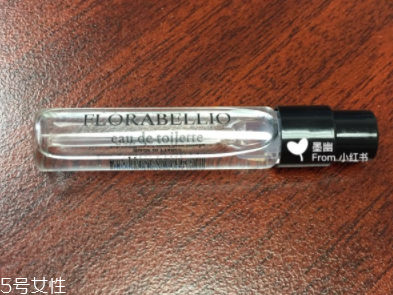 水生調(diào)香水有幾種？這三款香水讓你迷死人