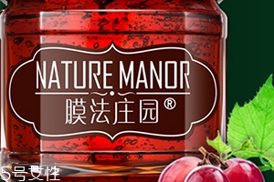 膜法莊園是什么牌子？哪國(guó)的？