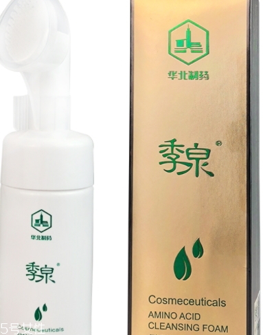 季泉化妝品怎么樣？