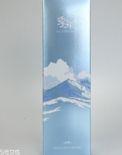 季泉化妝品怎么樣？