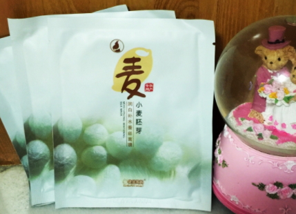袋鼠媽媽面膜孕婦可以用嗎？袋鼠媽媽面膜有酒精味