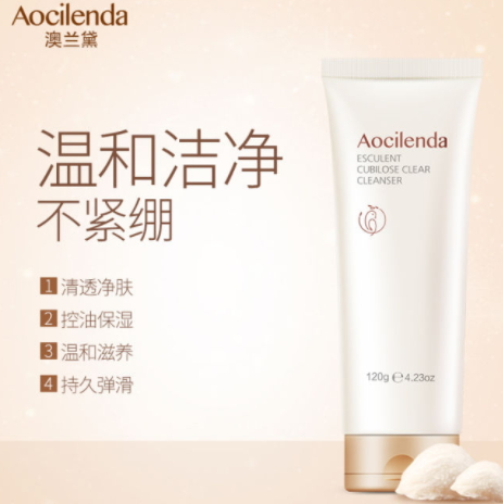 澳蘭黛孕婦護膚品怎么樣？