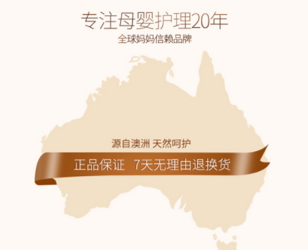 澳蘭黛是哪個國家的？澳蘭黛是國產(chǎn)的嗎？