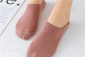 襪子能和內(nèi)褲一起洗嗎？千萬(wàn)不要一起洗