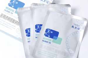 敷爾佳面膜怎么樣？國貨醫(yī)美面膜