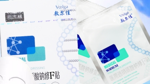 敷爾佳面膜怎么樣？國(guó)貨醫(yī)美面膜