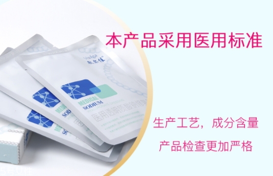 敷爾佳面膜有激素嗎？痘痘爛臉星人必備