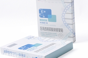 敷爾佳面膜有激素嗎？痘痘爛臉星人必備