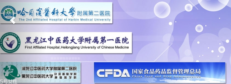 敷爾佳面膜藥店有賣嗎？