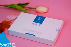 可復(fù)美面膜怎么樣？超高回購率的醫(yī)美面膜